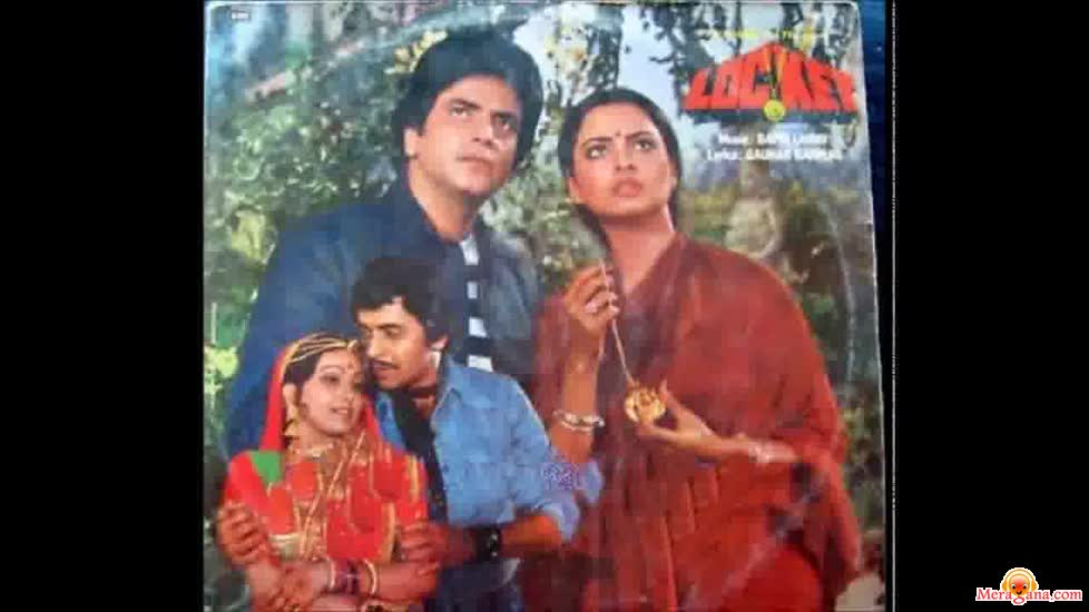 Poster of Locket+(1986)+-+(Hindi+Film)