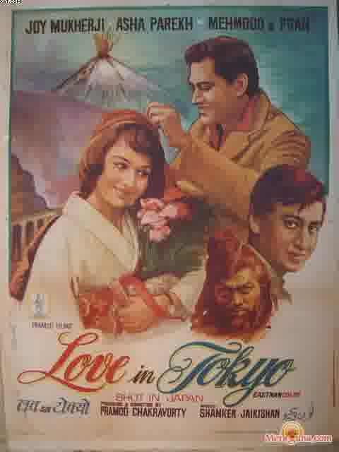 Poster of Love+In+Tokyo+(1966)+-+(Hindi+Film)