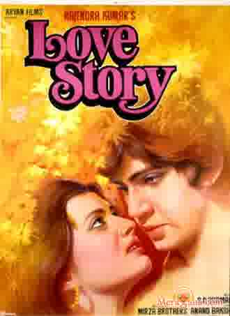 Poster of Love+Story+(1981)+-+(Hindi+Film)