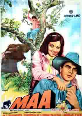 Poster of Maa+(1976)+-+(Hindi+Film)