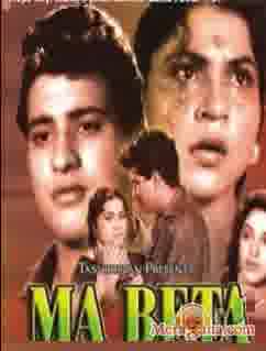 Poster of Maa+Beta+(1962)+-+(Hindi+Film)