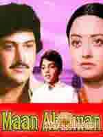 Poster of Maan+Abhiman+(1980)+-+(Hindi+Film)