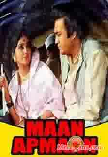 Poster of Maan+Apmaan+(1979)+-+(Hindi+Film)