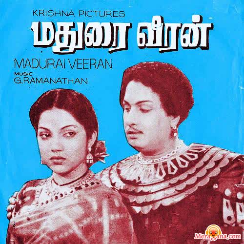 Poster of Madurai+Veeran+(1956)+-+(Tamil)
