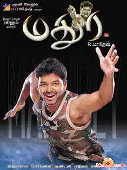 Poster of Madurey+(2004)+-+(Tamil)