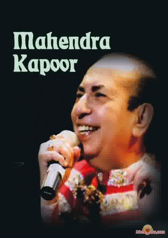 Poster of Mahendra+Kapoor+-+(Marathi)