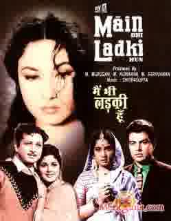 Poster of Main+Bhi+Ladki+Hoon+(1964)+-+(Hindi+Film)