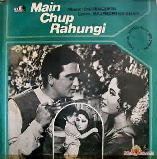 Poster of Main Chup Rahungi (1962)
