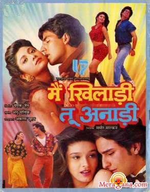 Poster of Main+Khiladi+Tu+Anari+(1994)+-+(Hindi+Film)