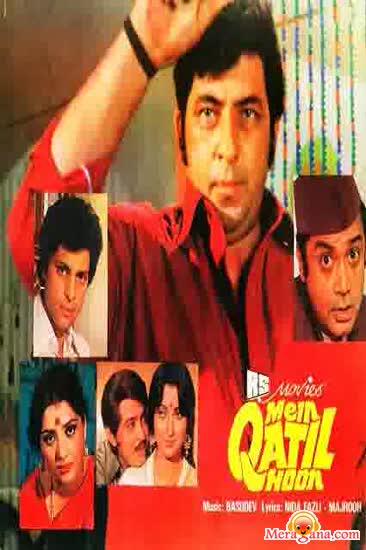 Poster of Main+Qatil+Hoon+(1984)+-+(Hindi+Film)
