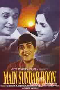 Poster of Main+Sundar+Hoon+(1971)+-+(Hindi+Film)