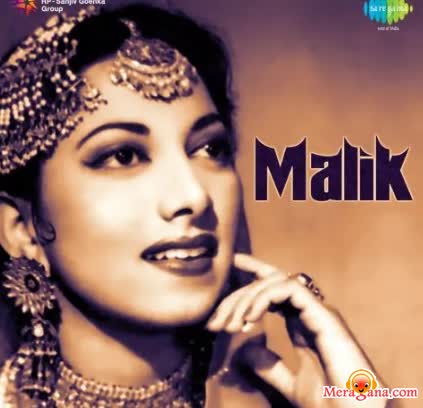 Poster of Malik+(1958)+-+(Hindi+Film)