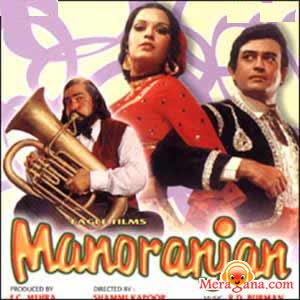 Poster of Manoranjan+(1974)+-+(Hindi+Film)