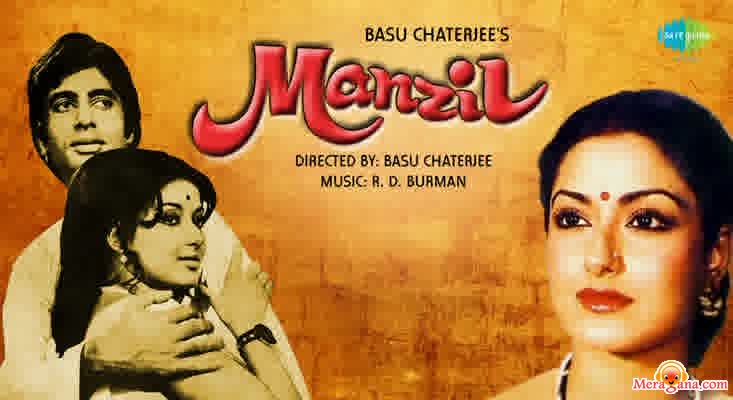 Poster of Manzil+(1979)+-+(Hindi+Film)