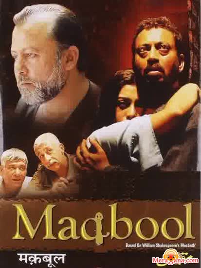 Poster of Maqbool+(2003)+-+(Hindi+Film)