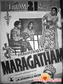 Poster of Maragatham (1959)