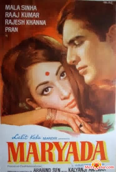 Poster of Maryada+(1971)+-+(Hindi+Film)