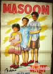 Poster of Masoom (1960)
