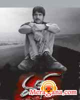 Poster of Mass+(2004)+-+(Telugu)