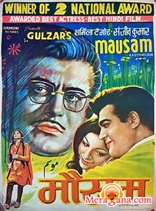 Poster of Mausam+(1975)+-+(Hindi+Film)