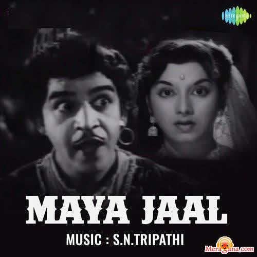 Poster of Maya+Jaal+(1961)+-+(Hindi+Film)
