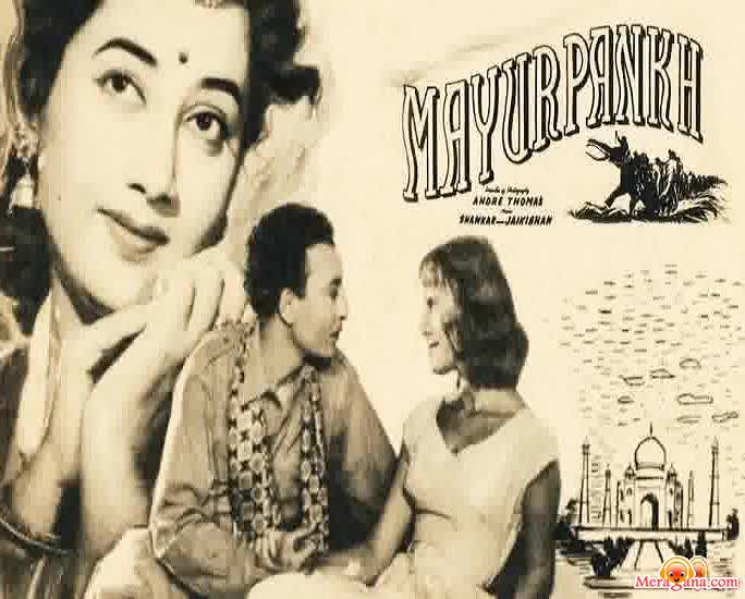 Poster of Mayur+Pankh+(1954)+-+(Hindi+Film)