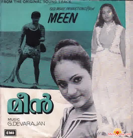 Poster of Meen (1980)