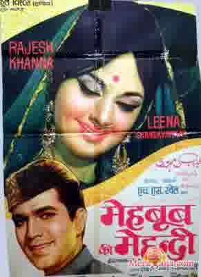 Poster of Mehboob+Ki+Mehndi+(1971)+-+(Hindi+Film)
