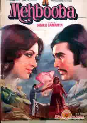 Poster of Mehbooba+(1976)+-+(Hindi+Film)