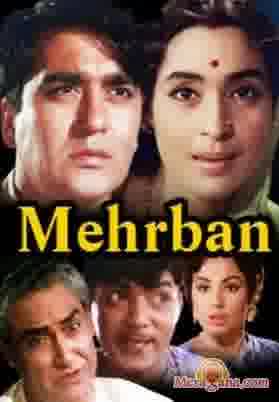 Poster of Mehrban+(1967)+-+(Hindi+Film)