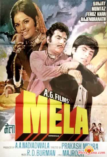 Poster of Mela+(1971)+-+(Hindi+Film)