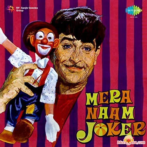 Poster of Mera+Naam+Joker+(1970)+-+(Hindi+Film)