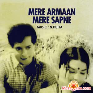 Poster of Mere+Arman+Mere+Sapne+(1963)+-+(Hindi+Film)