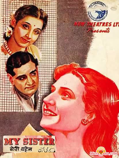 Poster of Meri+Behen+(1944)+-+(Hindi+Film)