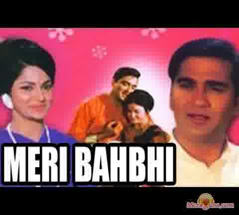 Poster of Meri+Bhabhi+(1969)+-+(Hindi+Film)