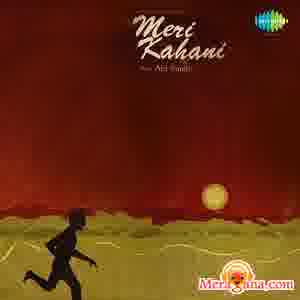 Poster of Meri+Kahani+(1983)+-+(Hindi+Film)
