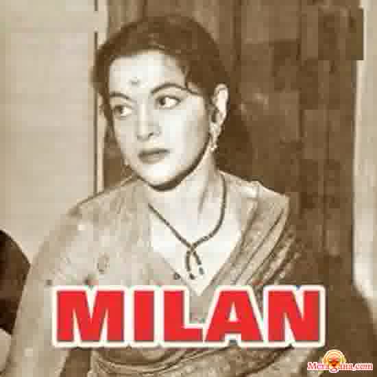 Poster of Milan+(1958)+-+(Hindi+Film)