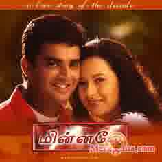 Poster of Minnale+(2001)+-+(Tamil)