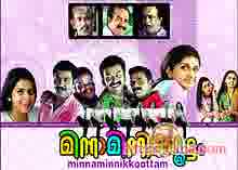 Poster of Minnaminnikkoottam+(2008)+-+(Malayalam)