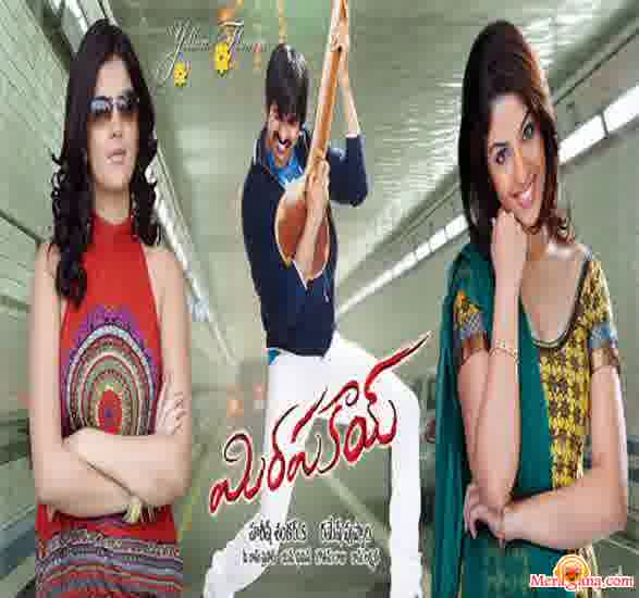 Poster of Mirapakai+(2011)+-+(Telugu)