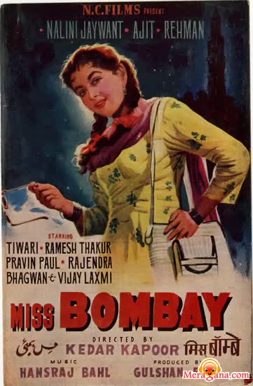 Poster of Miss+Bombay+(1957)+-+(Hindi+Film)