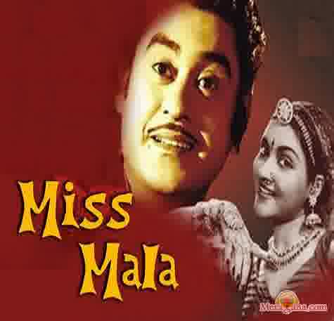 Poster of Miss+Mala+(1954)+-+(Hindi+Film)