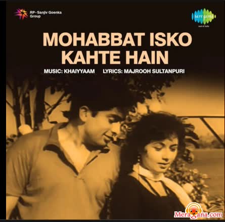 Poster of Mohabbat+Isko+Kahete+Hain+(1965)+-+(Hindi+Film)
