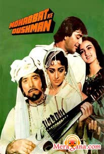 Poster of Mohabbat Ke Dushman (1988)