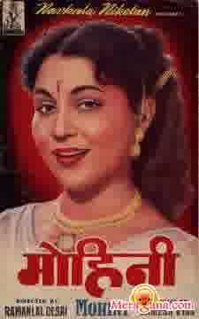 Poster of Mohini+(1957)+-+(Hindi+Film)