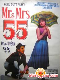 Poster of Mr+%26+Mrs+55+(1955)+-+(Hindi+Film)