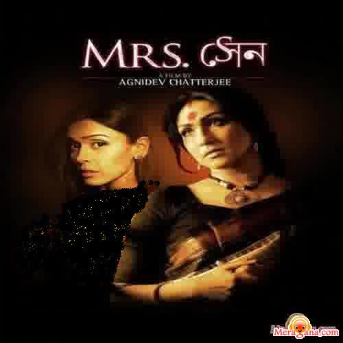 Poster of Mrs+Sen+(2013)+-+(Bengali+Modern+Songs)