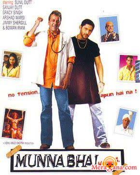 Poster of Munna+Bhai+M+B+B+S+(2003)+-+(Hindi+Film)