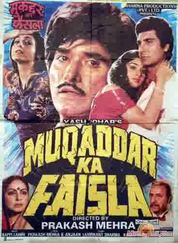 Poster of Muqaddar+Ka+Faisla+(1987)+-+(Hindi+Film)