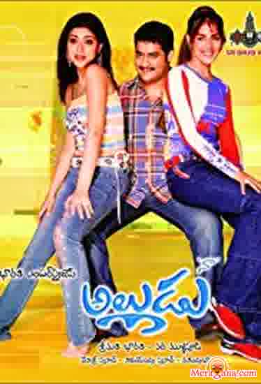 Poster of Naa+Alludu+(2005)+-+(Telugu)